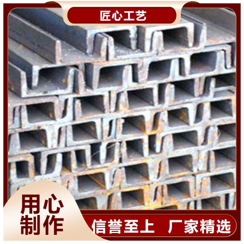 40A热镀锌槽钢厂日标现货