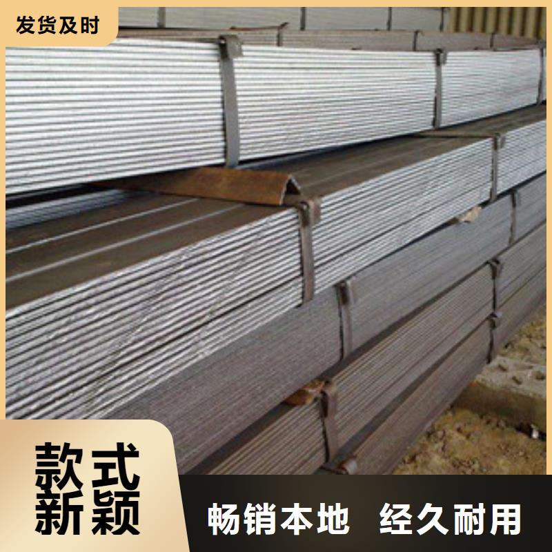 镀锌钢板视频-镀锌钢板-内蒙古包头市乌海|乌兰察布|呼伦贝尔|赤峰|鄂尔多斯(同城)品牌