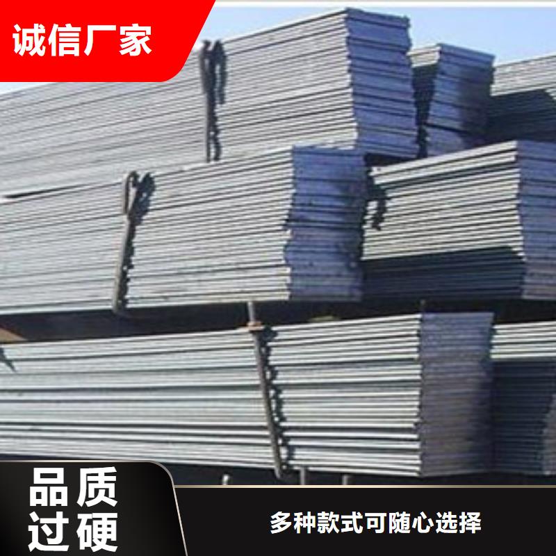 镀锌钢板视频-镀锌钢板-内蒙古包头市乌海|乌兰察布|呼伦贝尔|赤峰|鄂尔多斯(同城)品牌