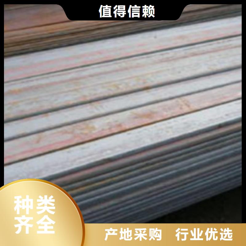 镀锌钢板视频-镀锌钢板-内蒙古包头市乌海|乌兰察布|呼伦贝尔|赤峰|鄂尔多斯(同城)品牌
