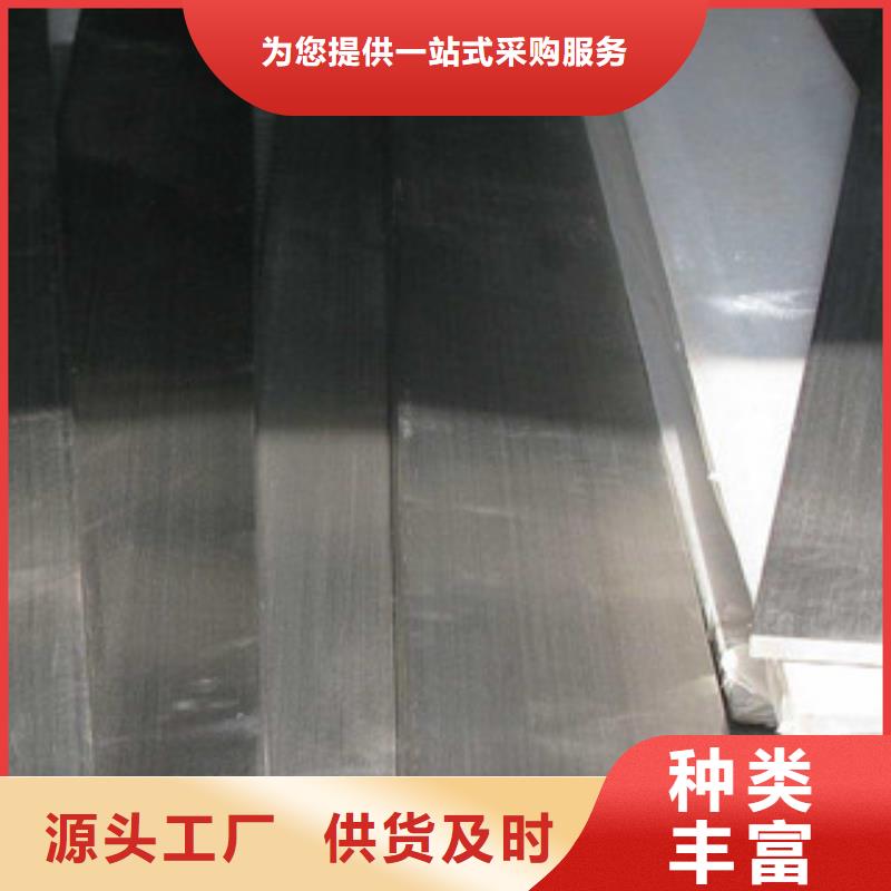 镀锌钢板视频-镀锌钢板-内蒙古包头市乌海|乌兰察布|呼伦贝尔|赤峰|鄂尔多斯(同城)品牌