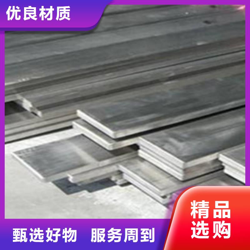 镀锌钢板视频-镀锌钢板-内蒙古包头市乌海|乌兰察布|呼伦贝尔|赤峰|鄂尔多斯(同城)品牌