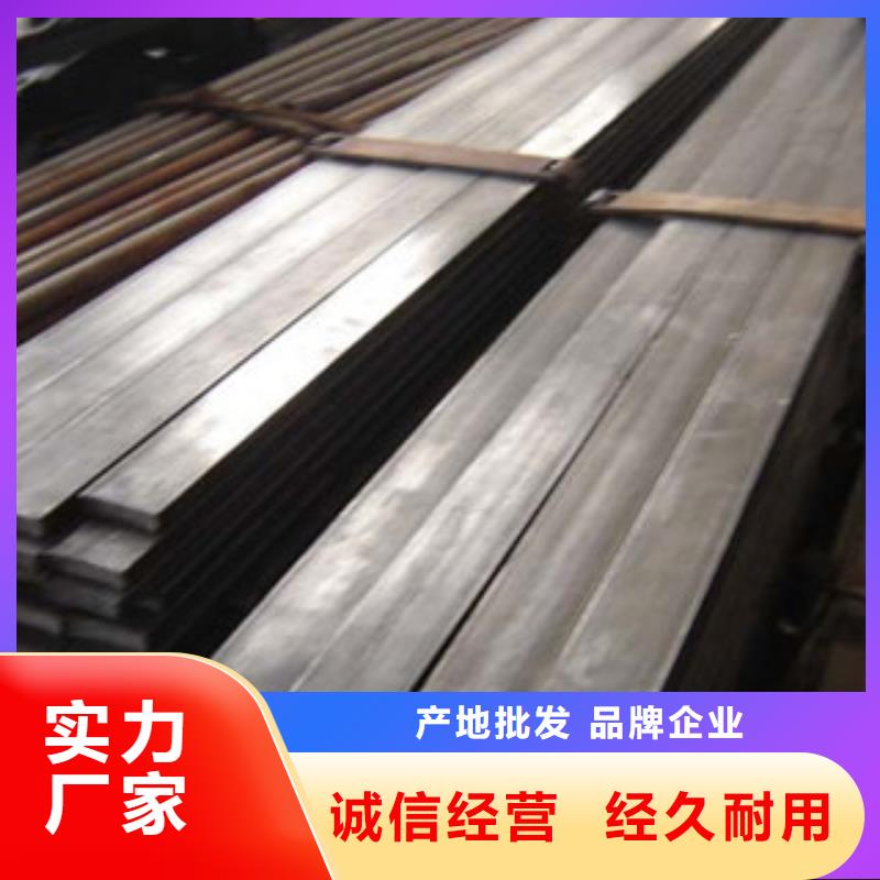镀锌钢板视频-镀锌钢板-内蒙古包头市乌海|乌兰察布|呼伦贝尔|赤峰|鄂尔多斯(同城)品牌
