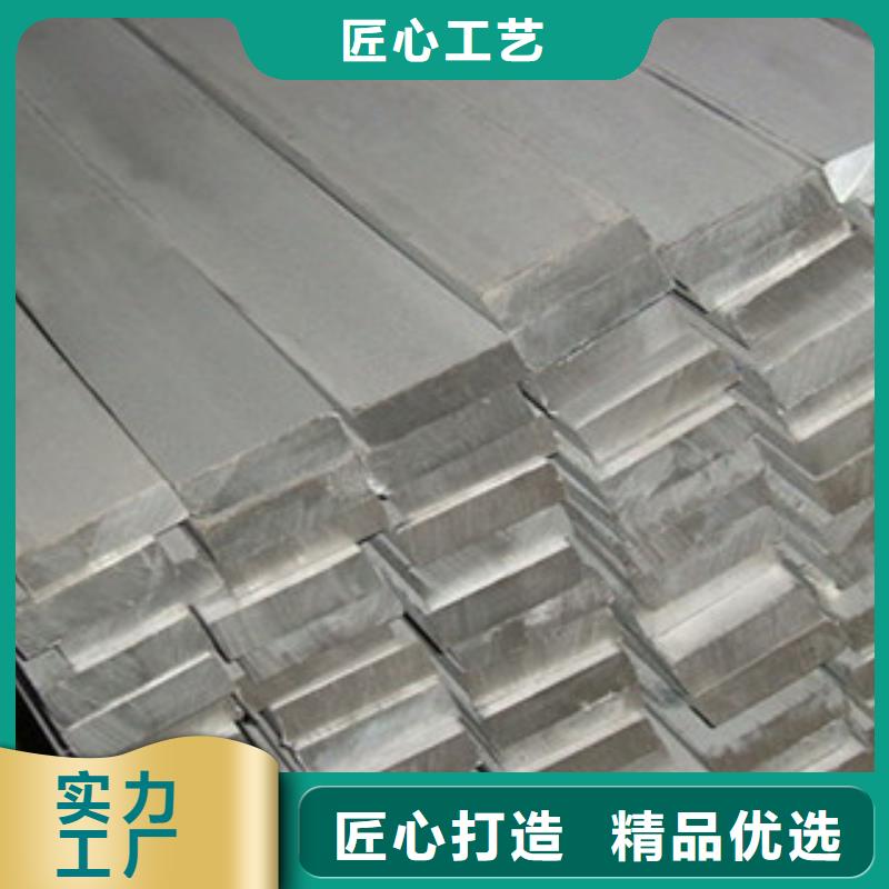 镀锌钢板视频-镀锌钢板-内蒙古包头市乌海|乌兰察布|呼伦贝尔|赤峰|鄂尔多斯(同城)品牌
