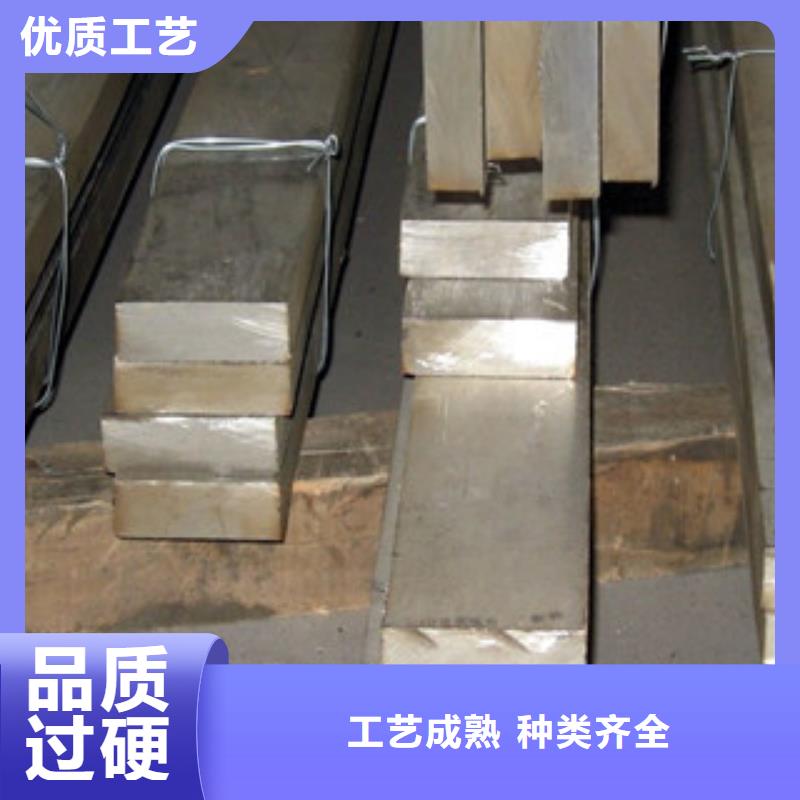 镀锌钢板视频-镀锌钢板-内蒙古包头市乌海|乌兰察布|呼伦贝尔|赤峰|鄂尔多斯(同城)品牌