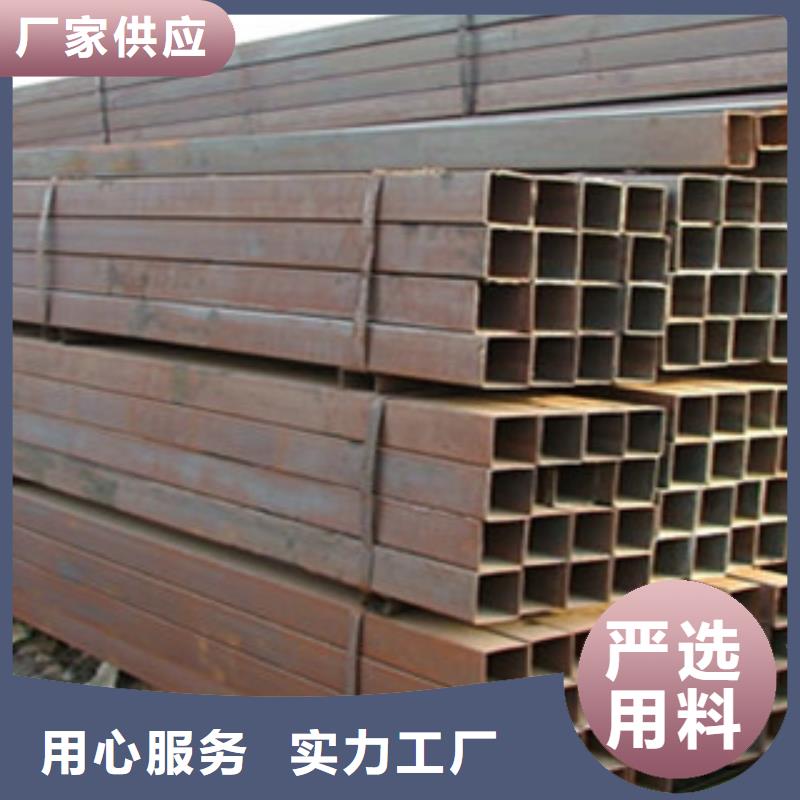 方管方管厂家热销产品