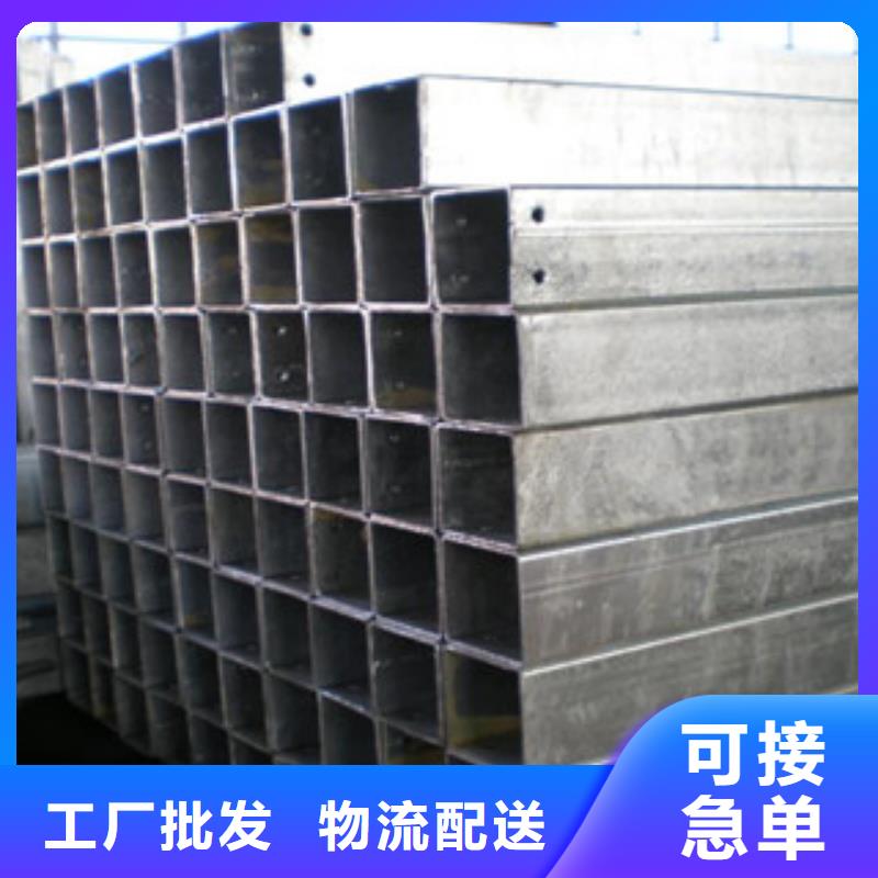 方管方管厂家热销产品