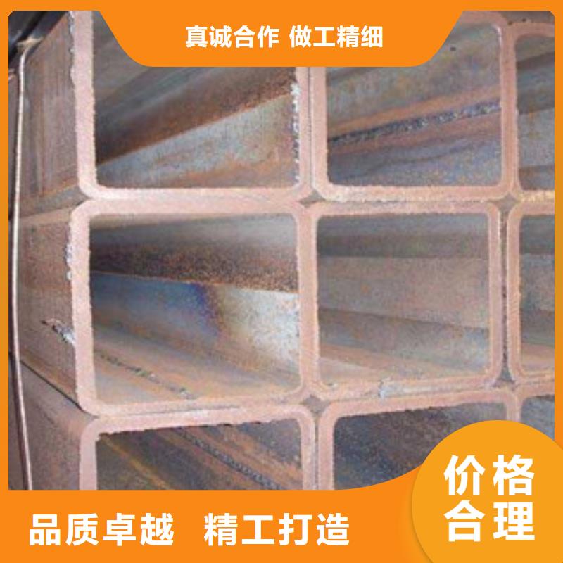 方管方管厂家热销产品