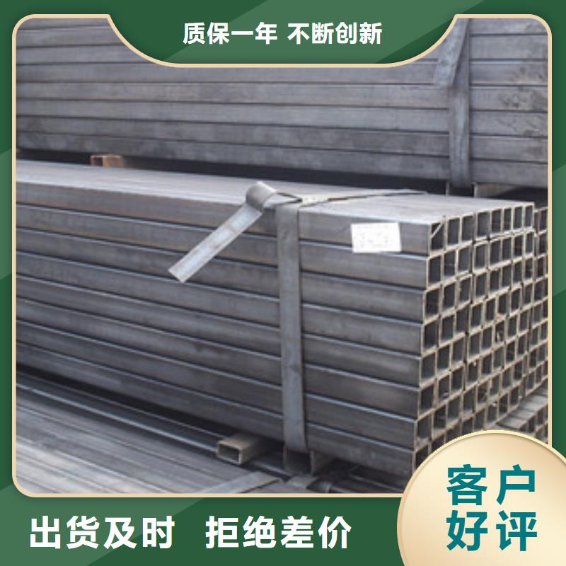 方管方管厂家热销产品