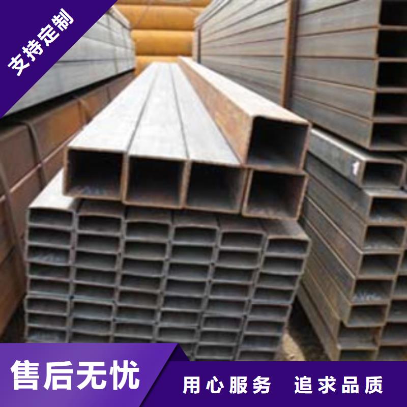 方管方管厂家热销产品