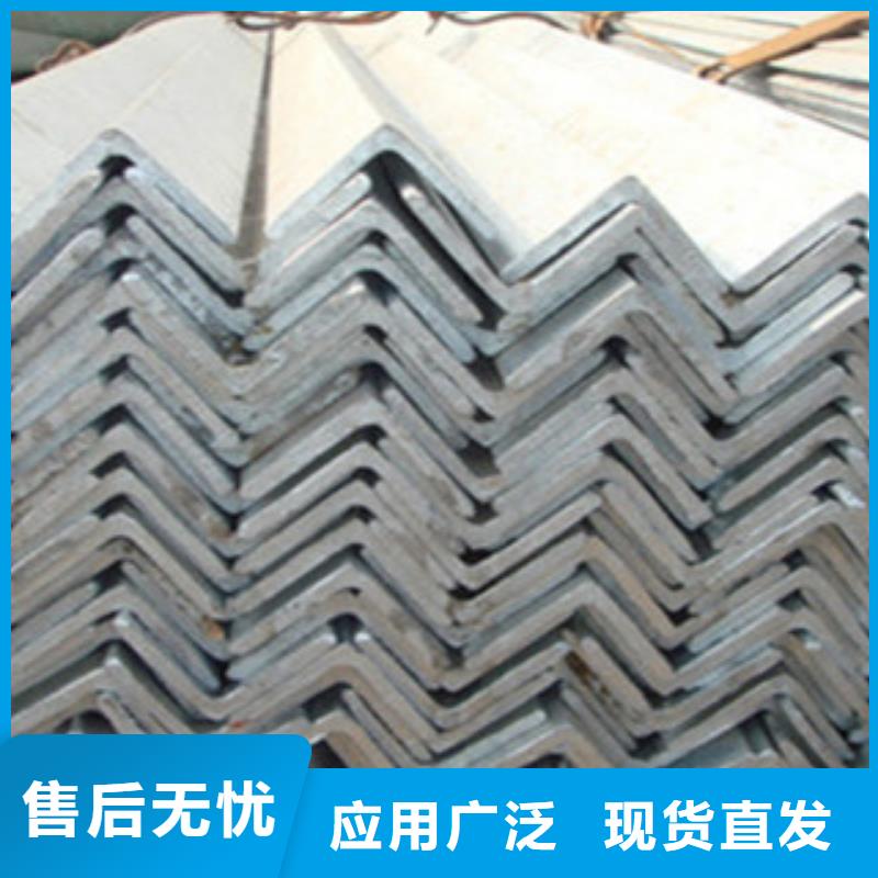 Q355C热轧角钢制造有限公司