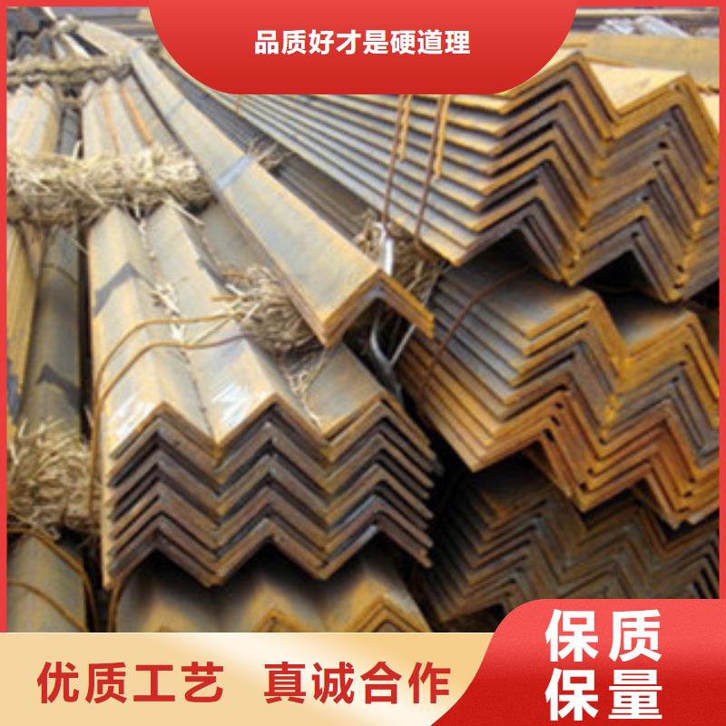Q355C热轧角钢现货订购访问