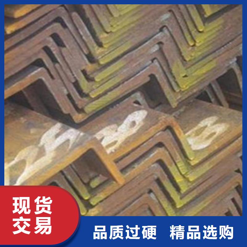 Q355E角钢现货供应销售