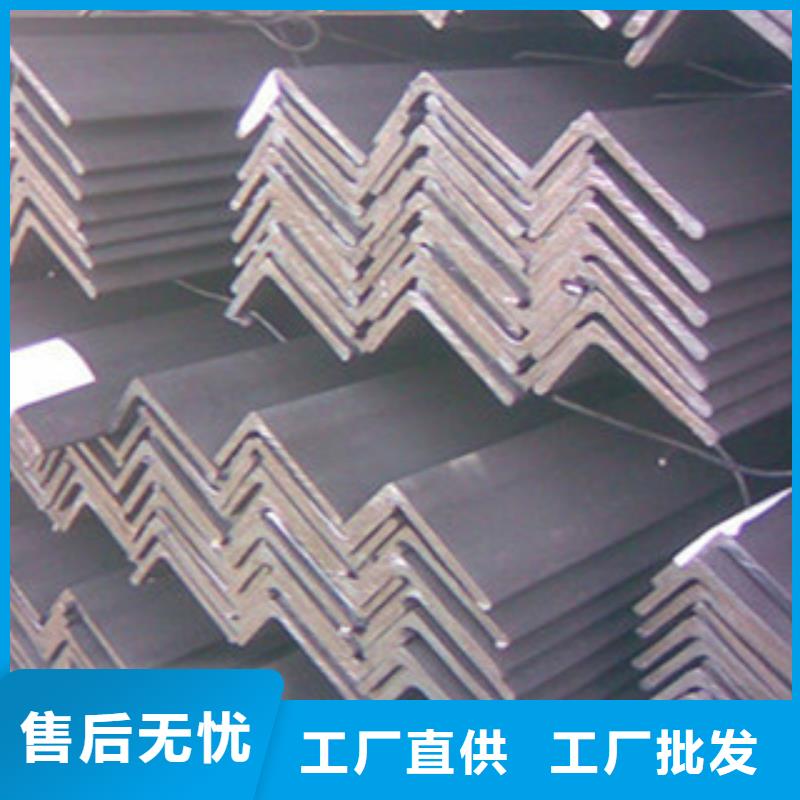 Q355D角钢直供价格低廉
