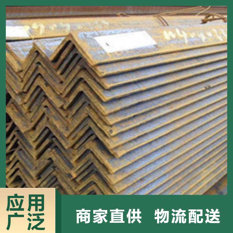 Q355E角钢现货供应销售