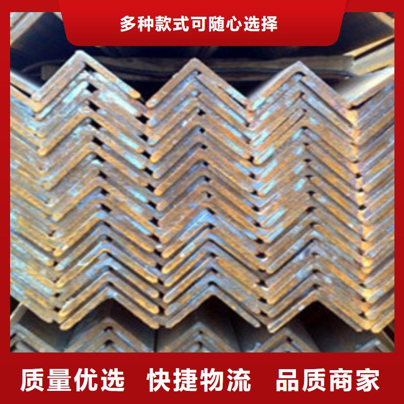 Q355C热轧角钢现货订购访问