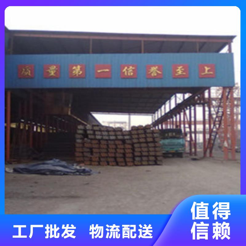 Q355C热轧角钢现货订购访问