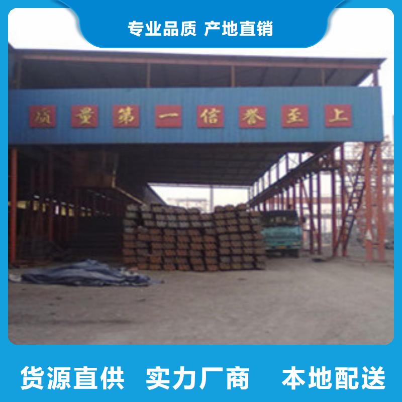 Q355B热轧角钢制造有限公司