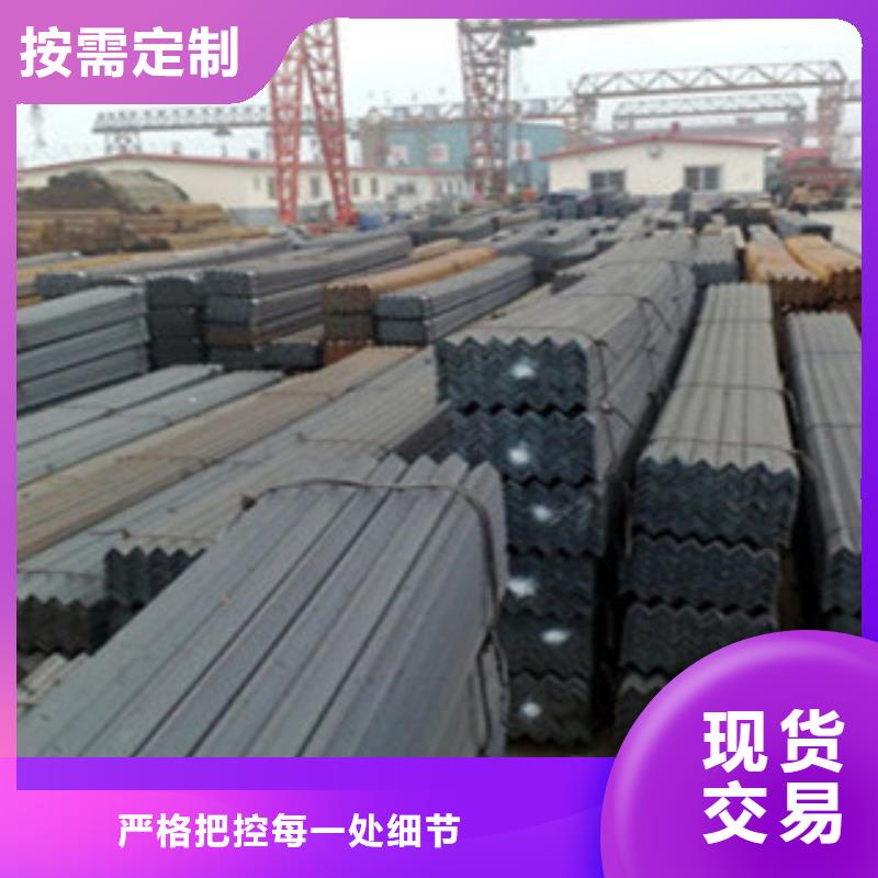 Q355D角钢直供价格低廉