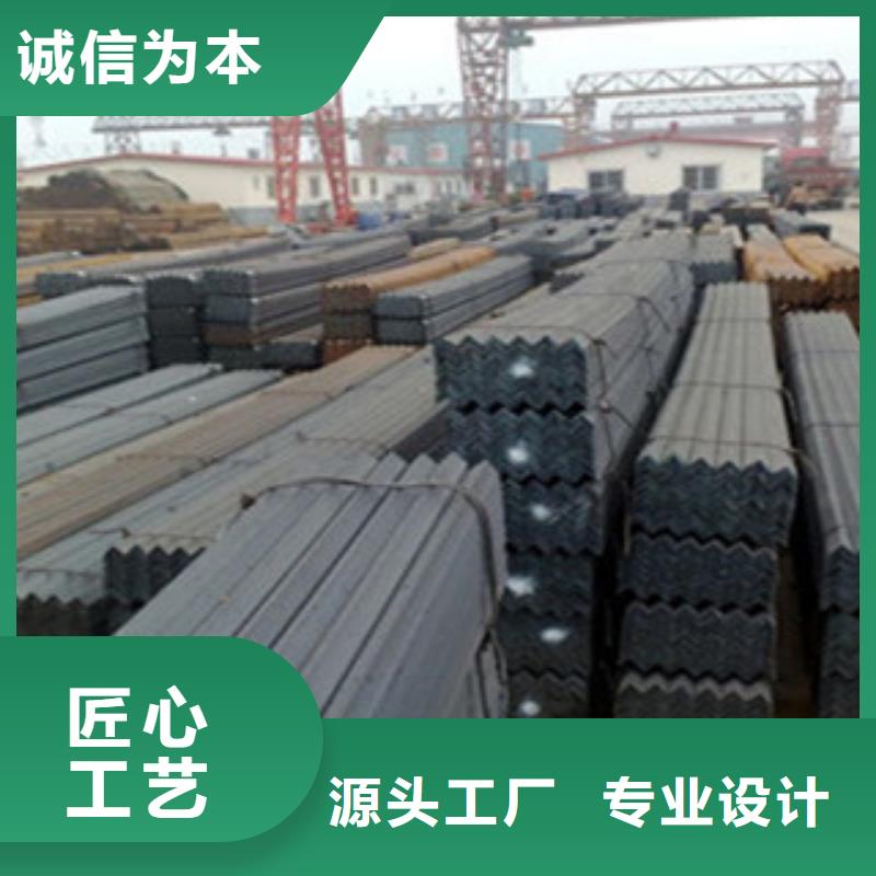Q355C热轧角钢现货订购访问