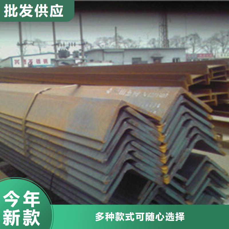 Q355B热轧角钢制造有限公司