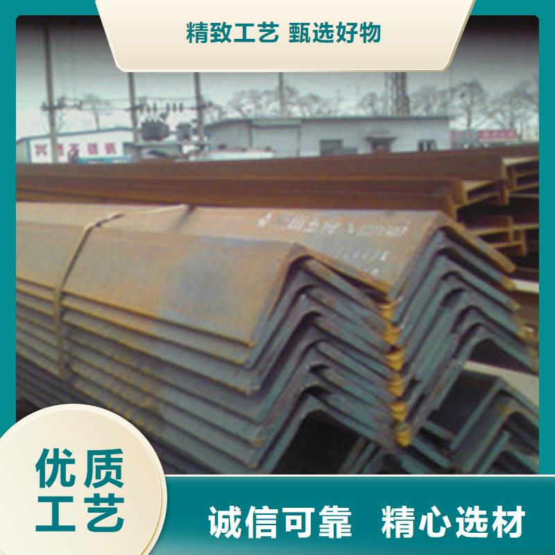 Q355D角钢直供价格低廉