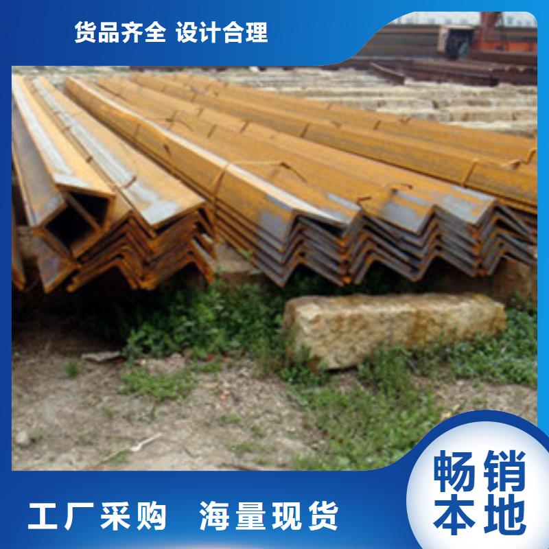 Q355C热轧角钢现货订购访问