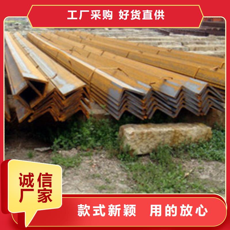 Q355B热轧角钢制造有限公司