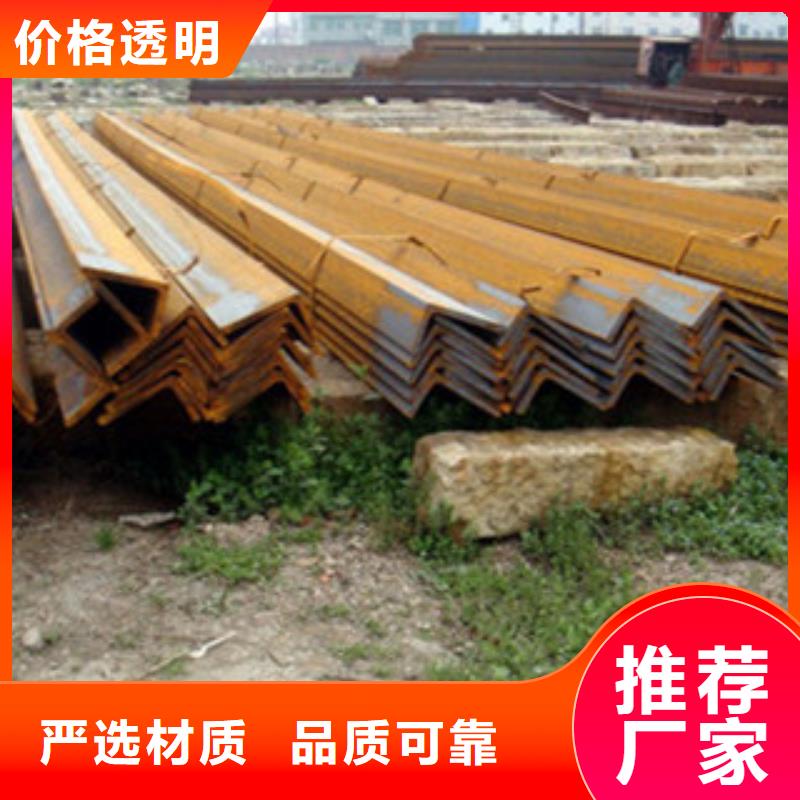 Q355D角钢直供价格低廉