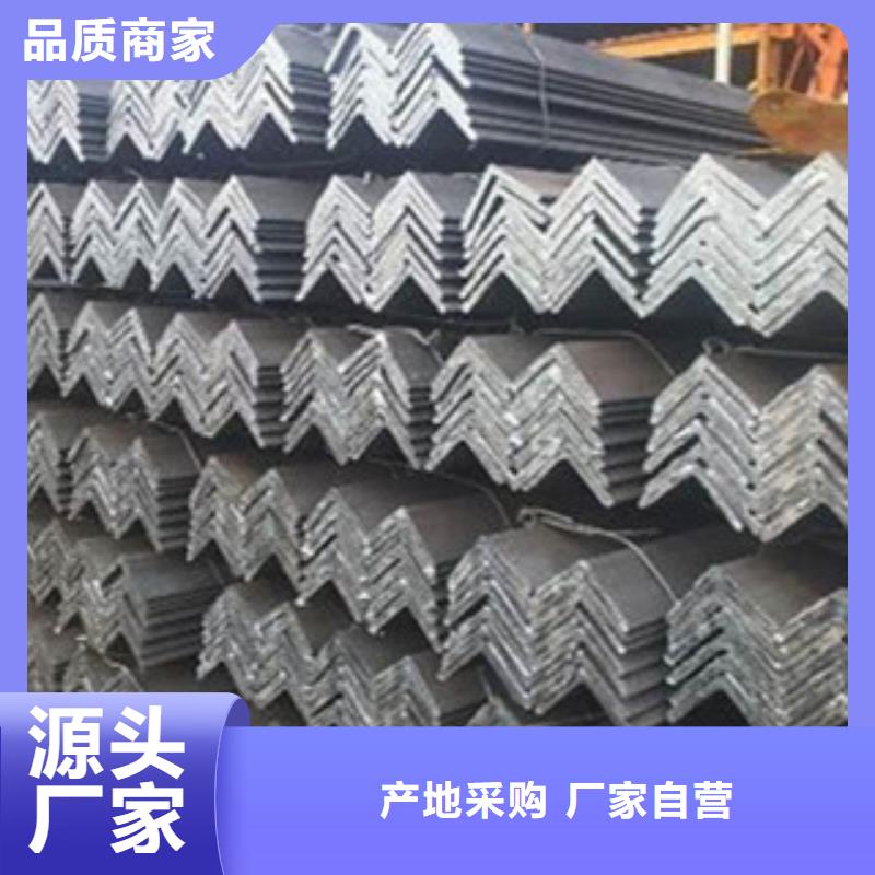 Q355E角钢现货供应销售