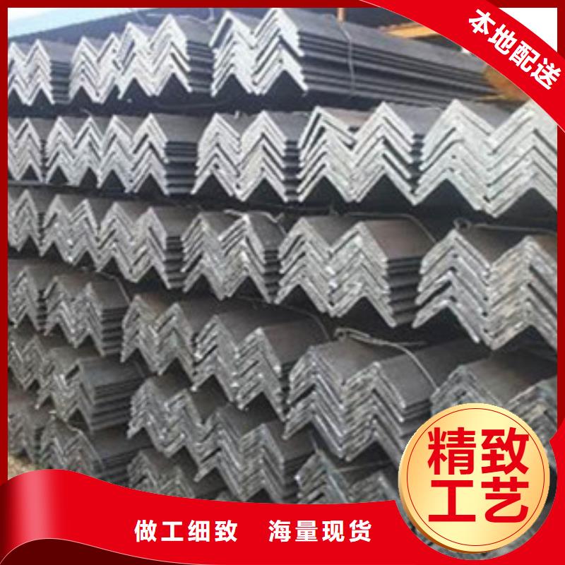 Q355C热轧角钢销售量大优惠