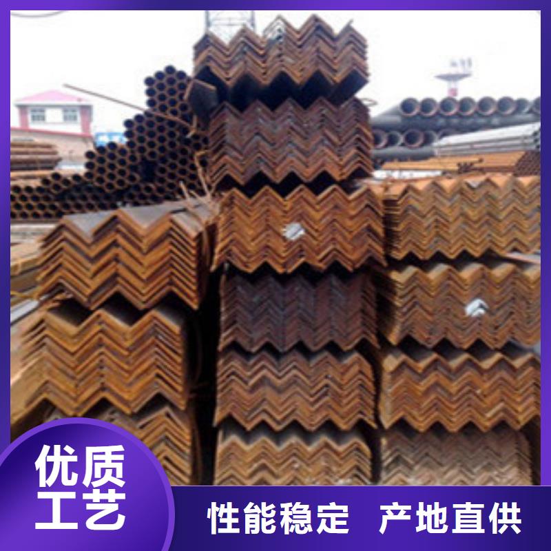Q355D角钢直供价格低廉