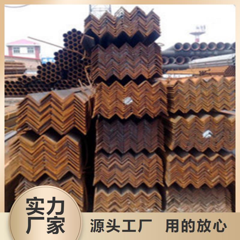 Q355C热轧角钢现货订购访问
