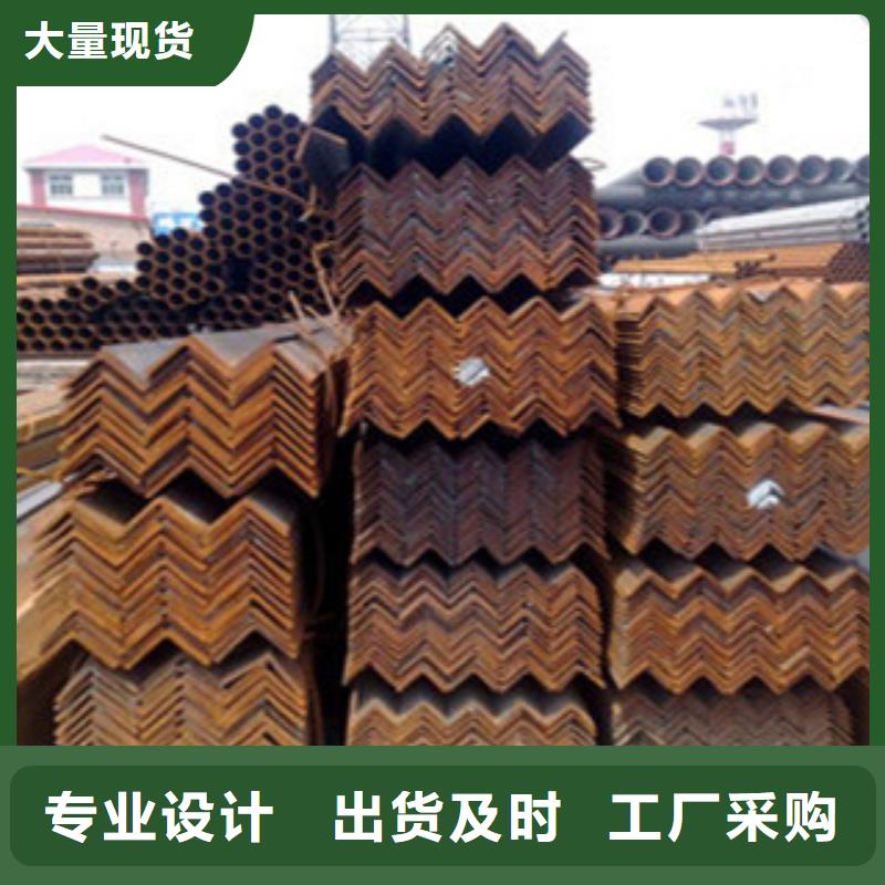 Q355B热轧角钢制造有限公司
