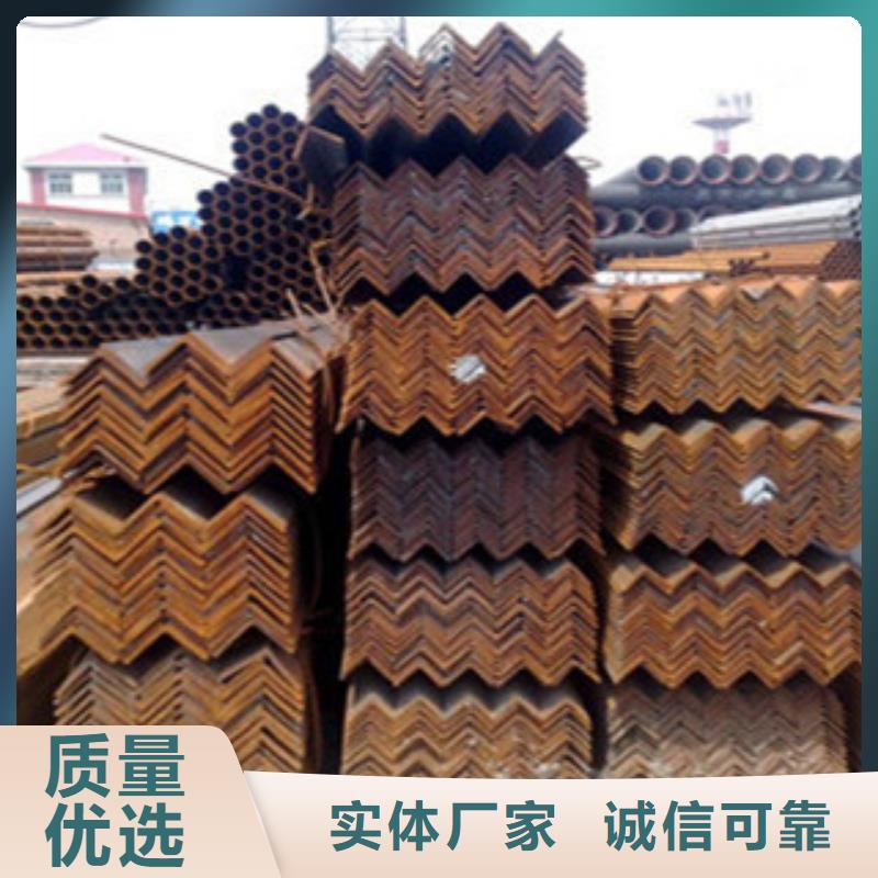 Q355E角钢现货供应销售
