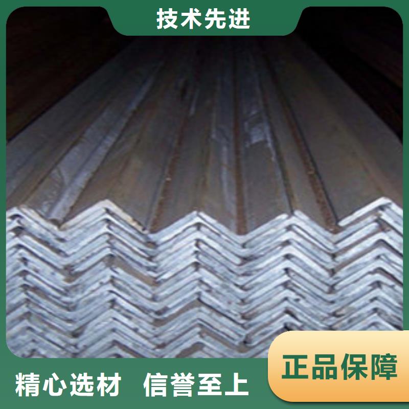 Q355D角钢直供价格低廉