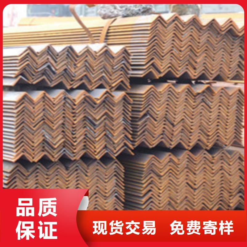 Q355C热轧角钢制造有限公司