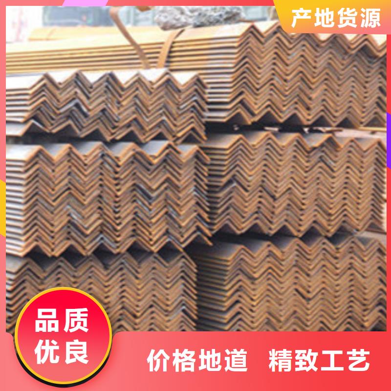 Q355B热轧角钢制造有限公司