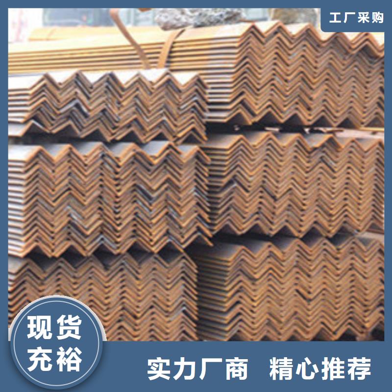 Q355D角钢直供价格低廉