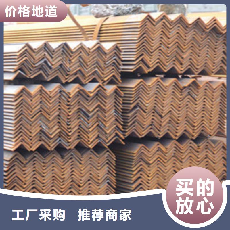 Q355E角钢现货供应销售