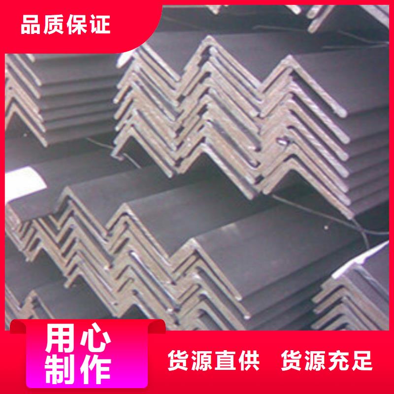 Q355E角钢现货供应销售