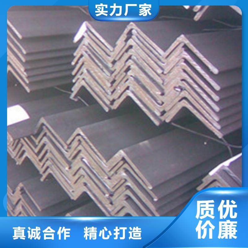 Q355B热轧角钢制造有限公司
