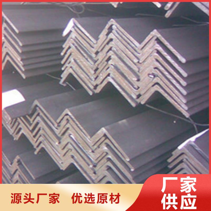 Q355D角钢直供价格低廉