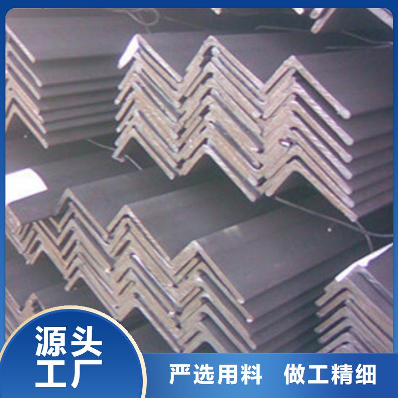 Q355C热轧角钢制造有限公司