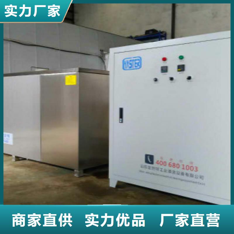 超声波清洗机单工位旋转喷淋清洗机好产品放心购