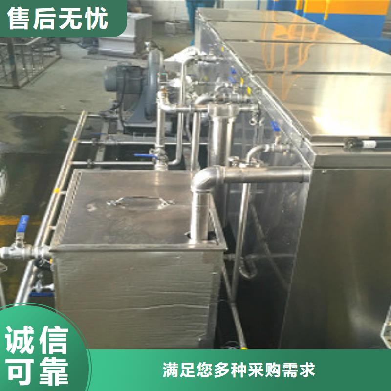超声波清洗机通过式喷淋清洗机欢迎新老客户垂询