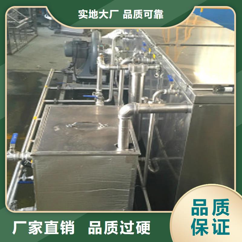 超声波清洗机定制批发