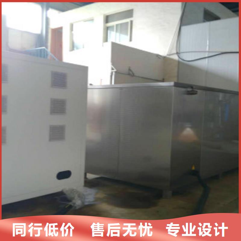 超声波清洗机通过式喷淋清洗机欢迎新老客户垂询