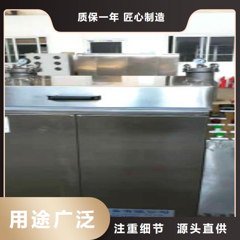单工位旋转喷淋清洗机视频-广西省百色市亚世特单工位旋转喷淋清洗机可服务区域平果|乐业|梧州|南宁|贵港|桂林|玉林|防城港|北海等