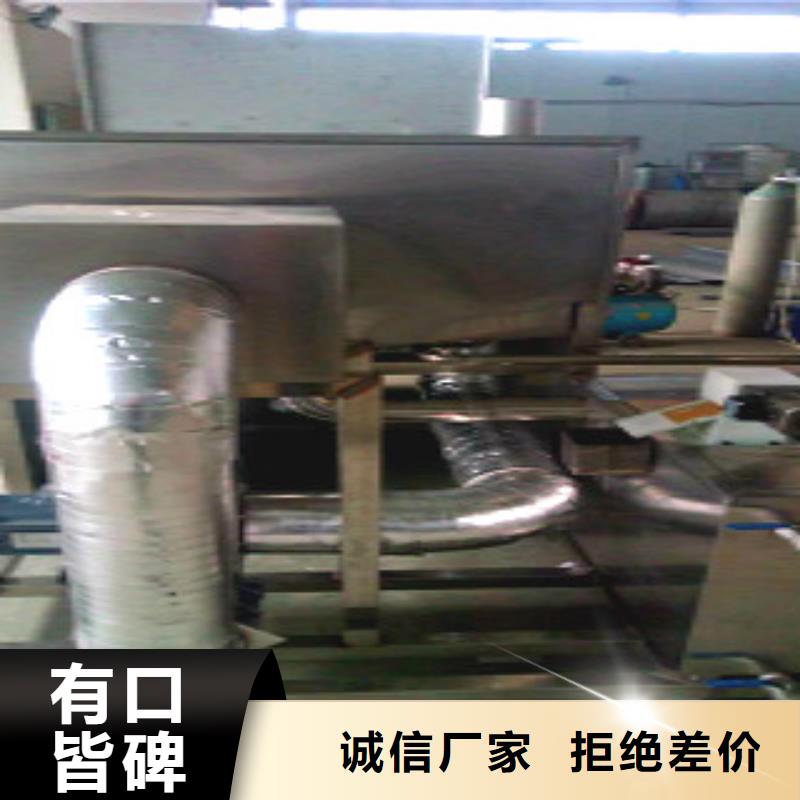 单工位旋转喷淋清洗机视频-广西省百色市亚世特单工位旋转喷淋清洗机可服务区域平果|乐业|梧州|南宁|贵港|桂林|玉林|防城港|北海等